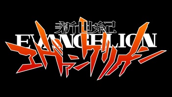 evangelionlogo